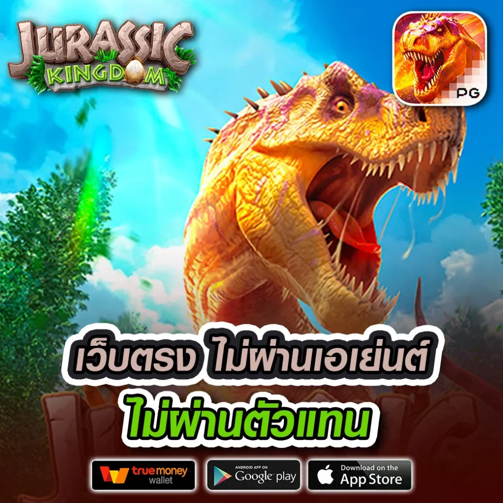 boxbet 99 แจกบ่อย